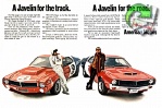 AMC 1969 4.jpg